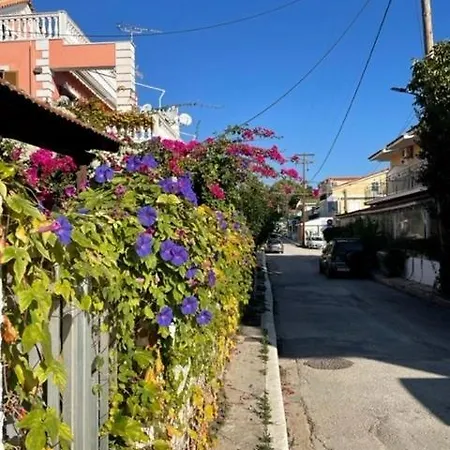 Appartamento Dina *
