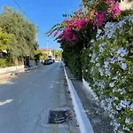 Appartement Dina Skala (Kefalonia)