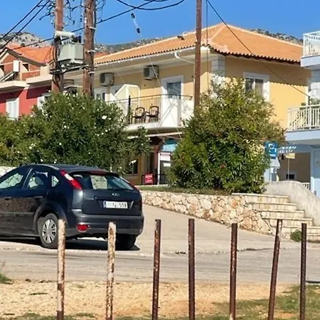 Dina Διαμέρισμα *