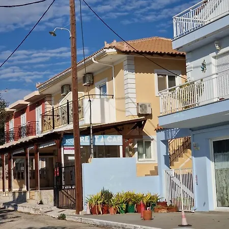 Διαμέρισμα Dina